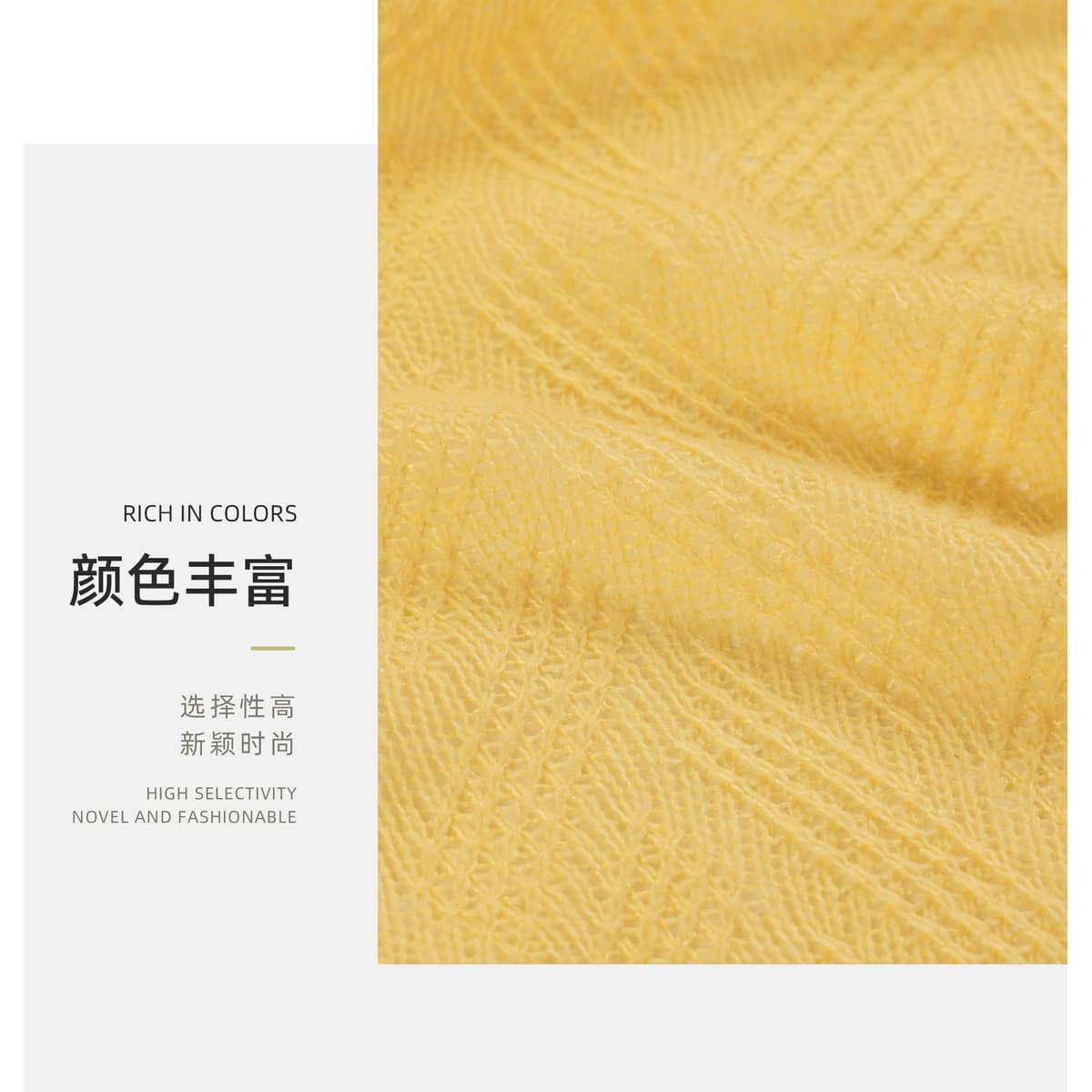 Z03-003-BS20251032-菱格织空面料细节 3
