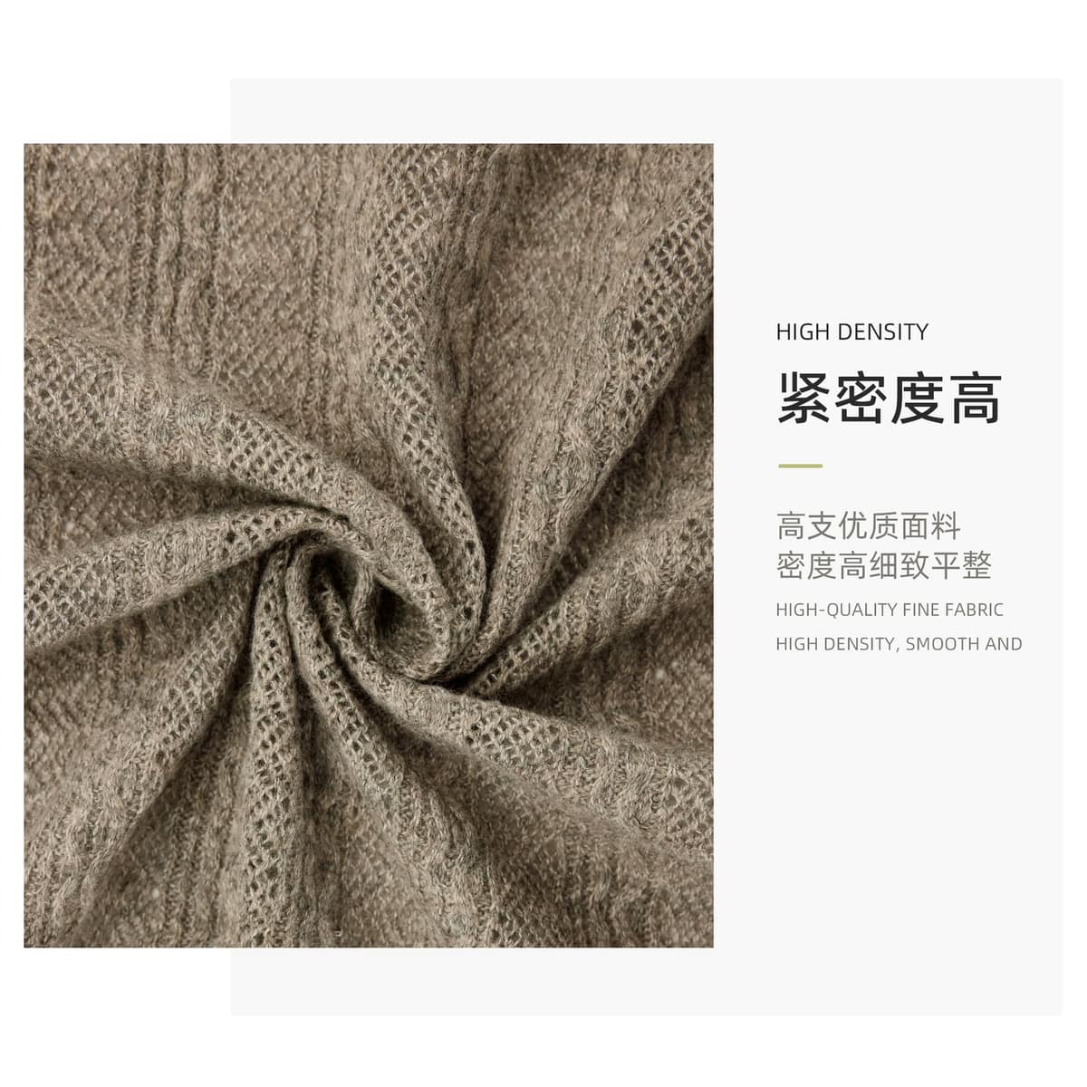 Z03-003-BS20251065百花绒面料细节 2