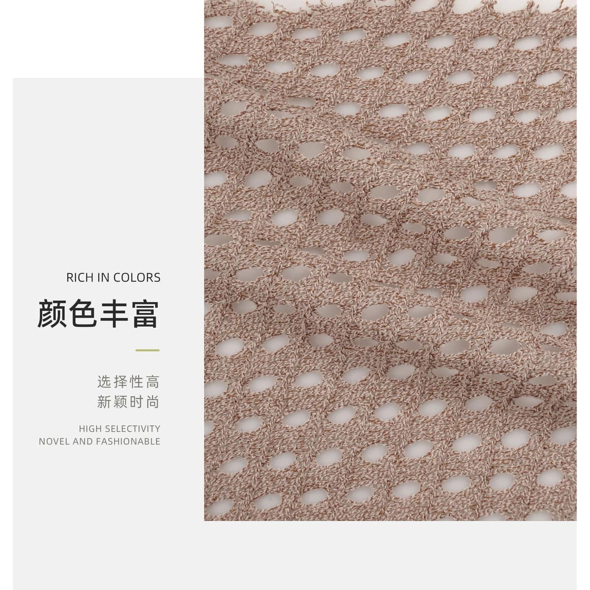 Z03-003-BS20261137面料细节 3