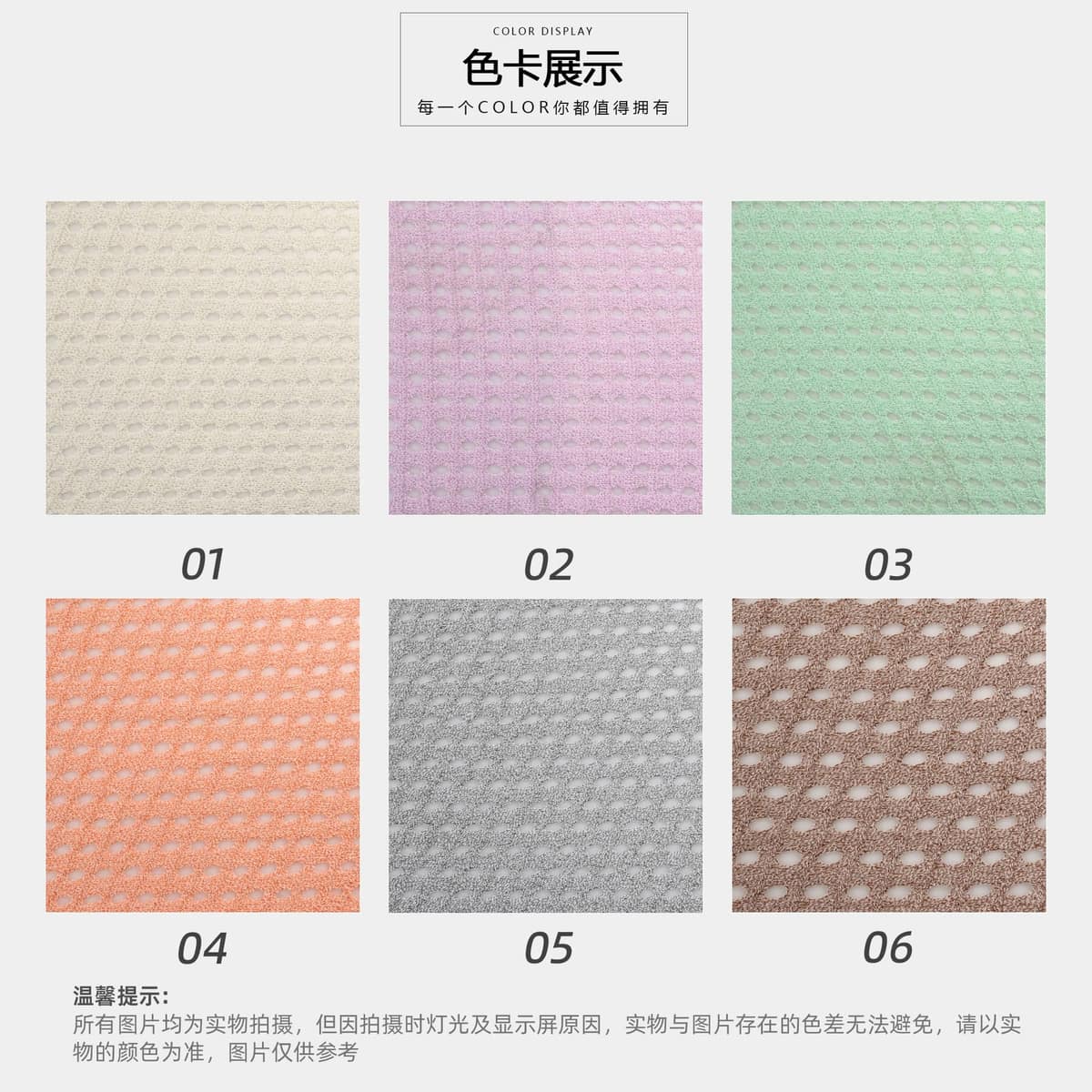 Z03-003-BS20261137面料细节 4