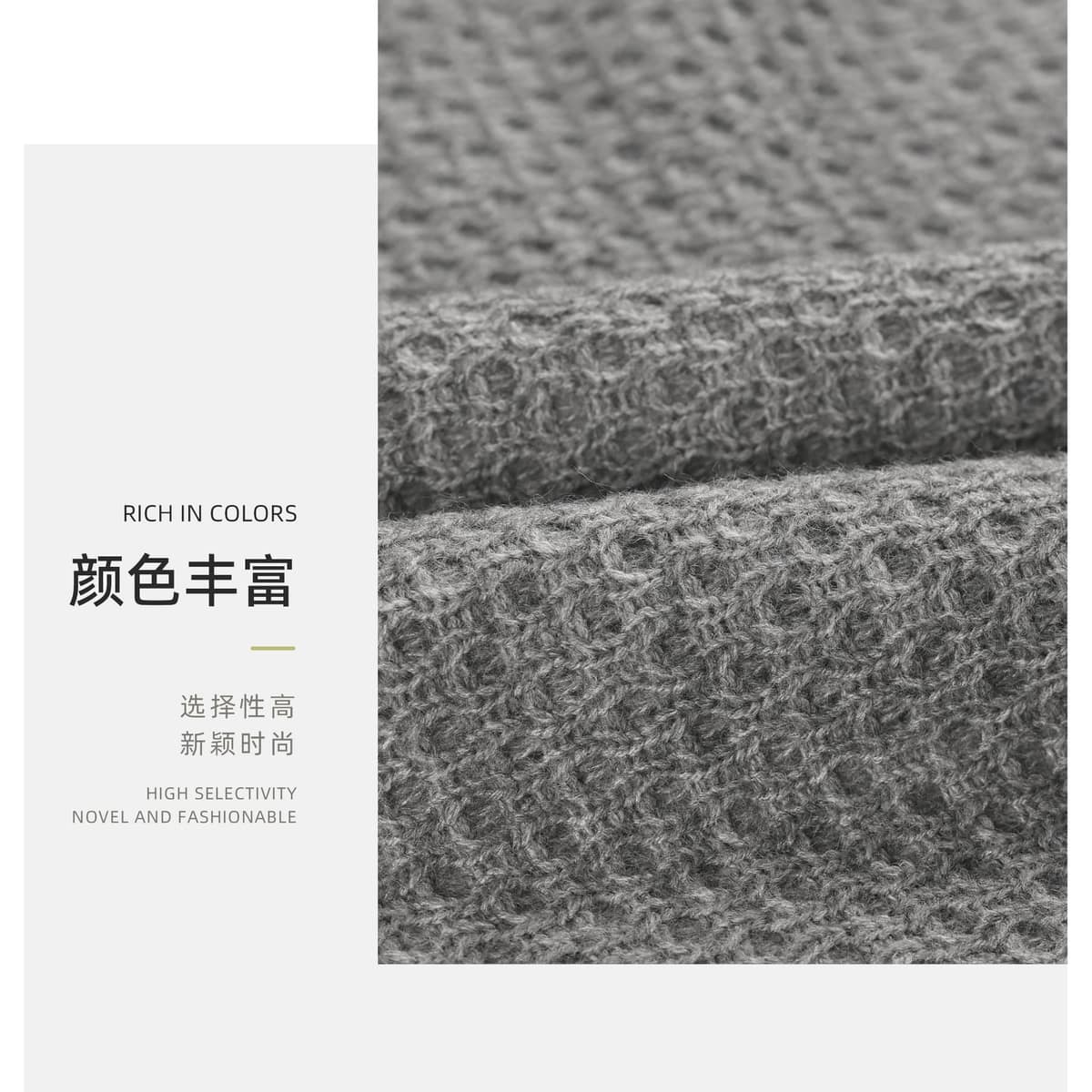 Z03-003-BS20261214屿罗面料细节 3