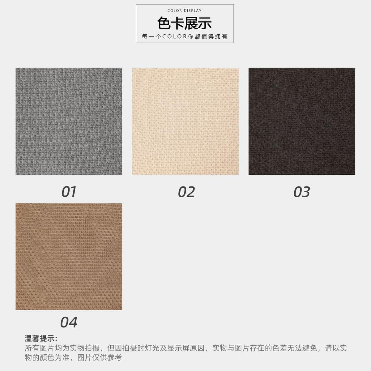 Z03-003-BS20261214屿罗面料细节 4