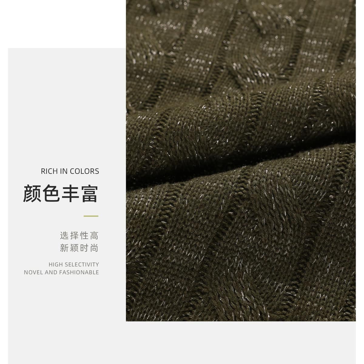 Z03-003-BS20261217沉序麻花面料细节 3