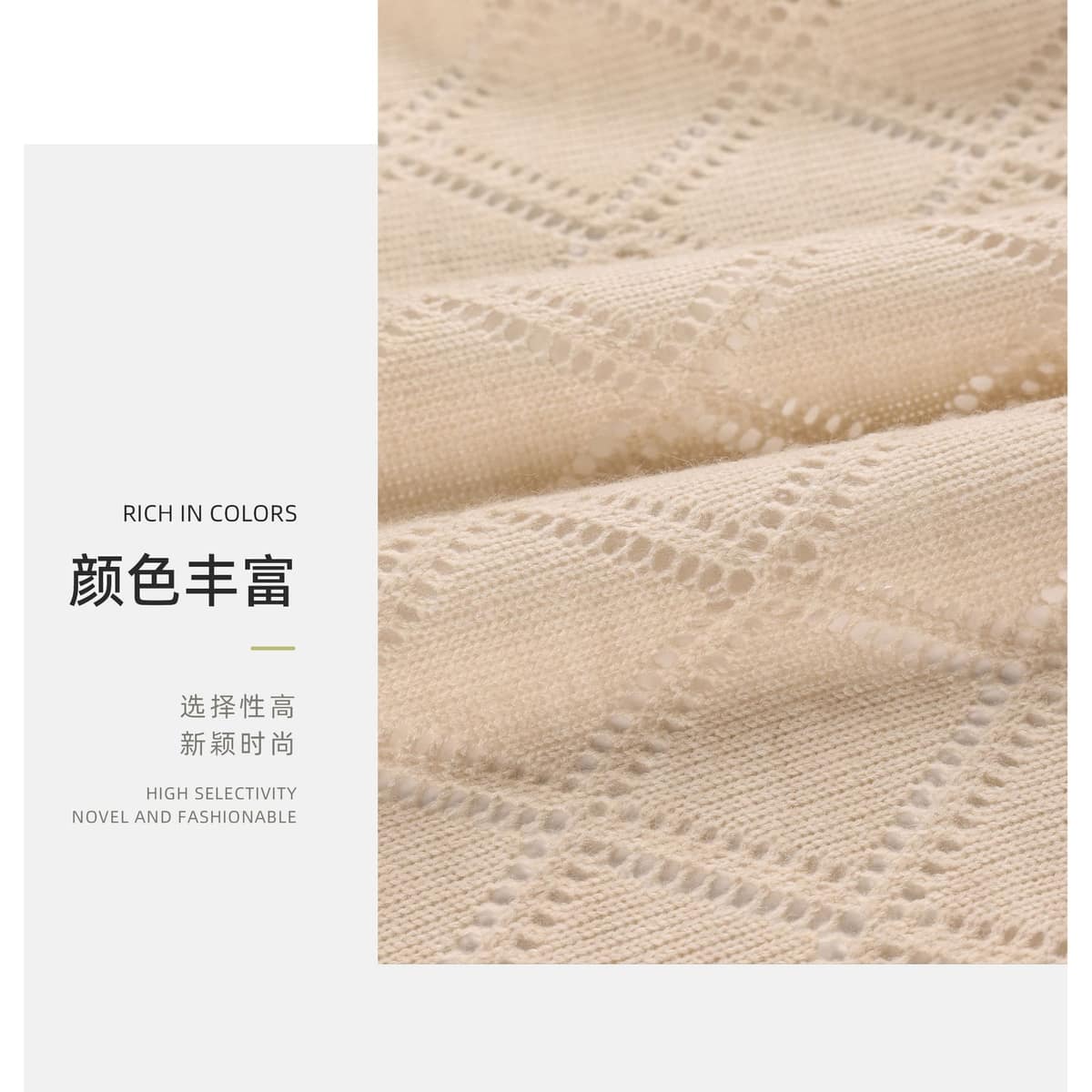 Z03-003-BS20261218屿格面料细节 3