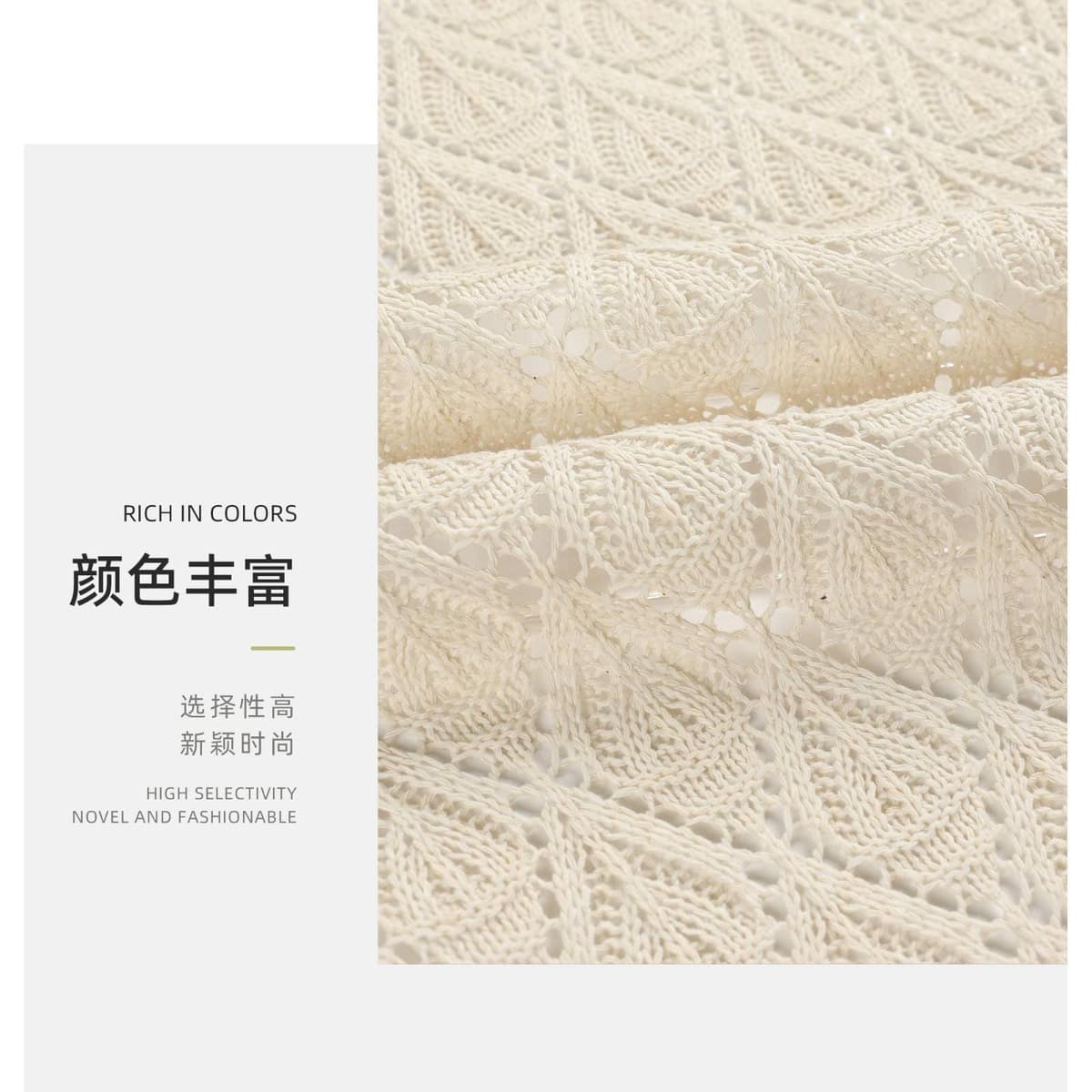 Z03-003-BSH-1074-1面料细节 3