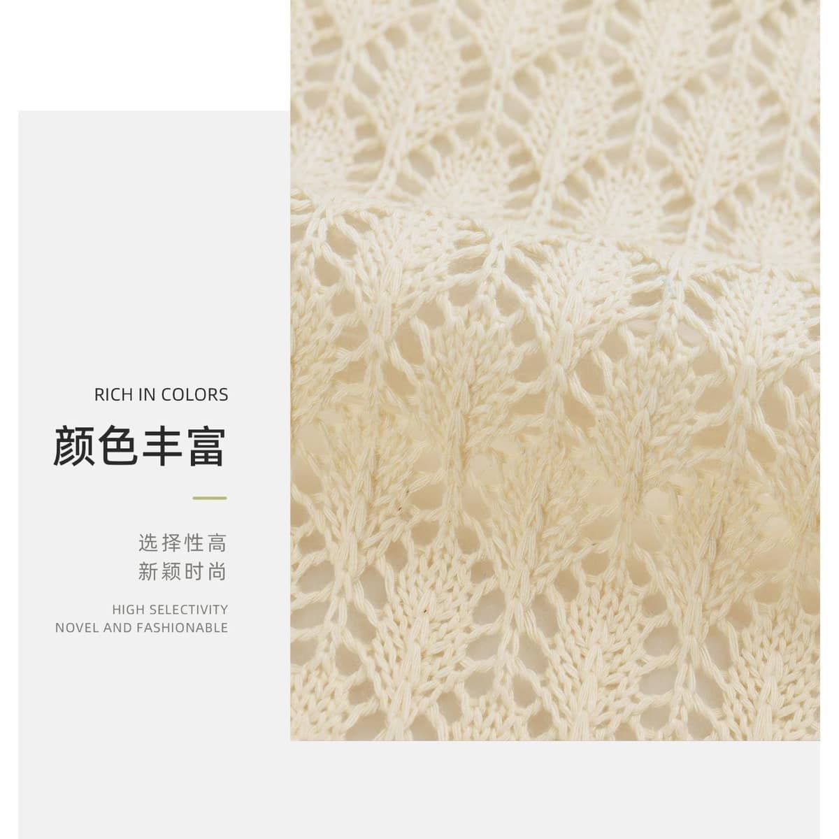 Z03-003-BS14-006-1面料细节 3