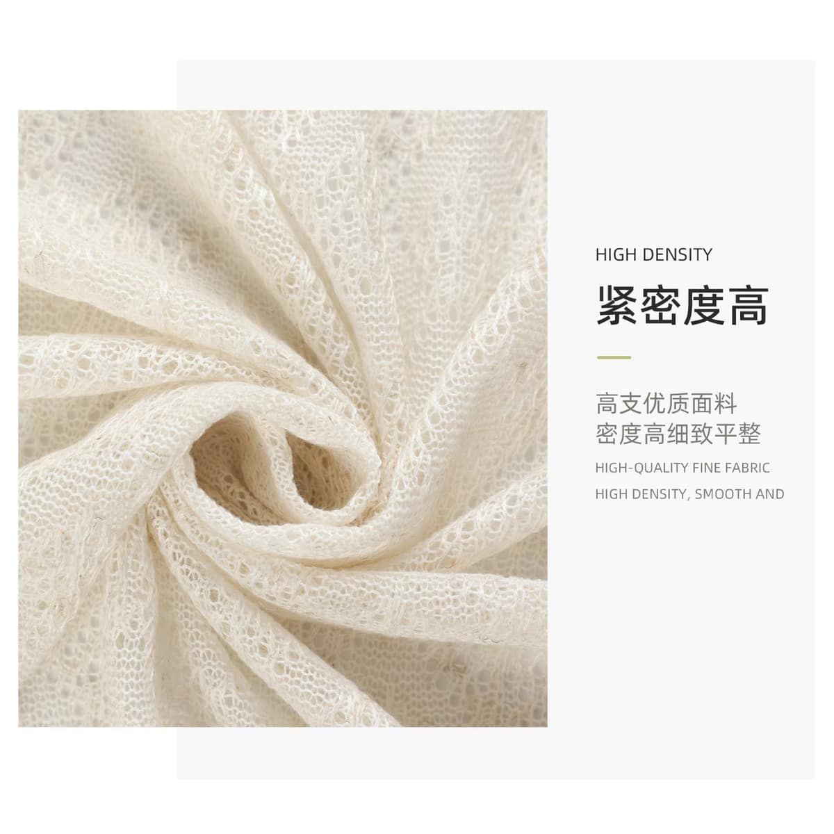 Z03-003-BS20261238面料细节 2