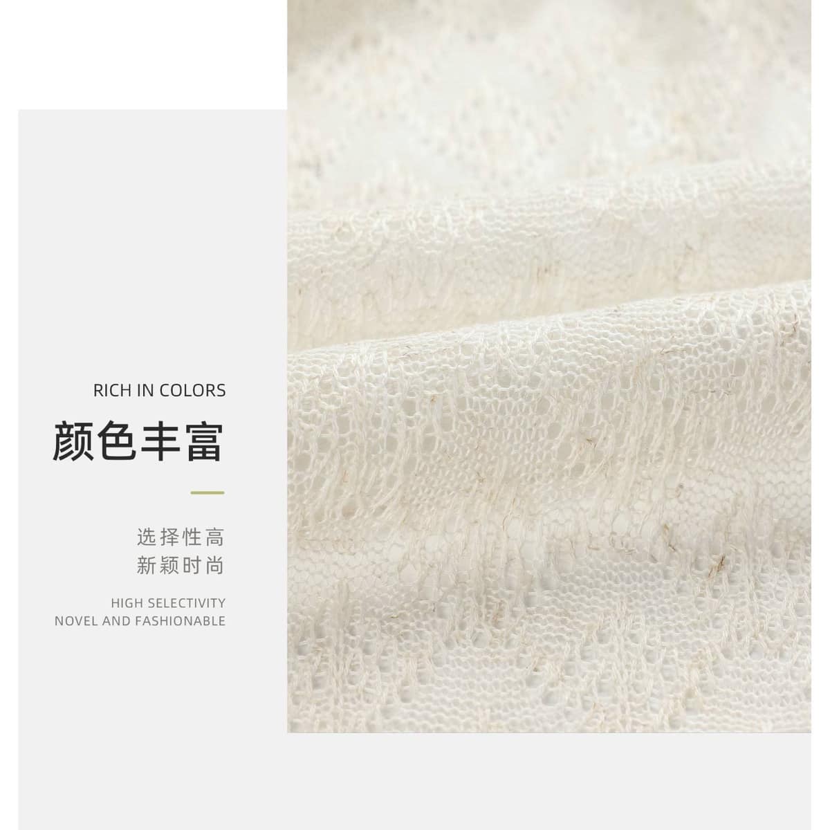 Z03-003-BS20261238面料细节 3