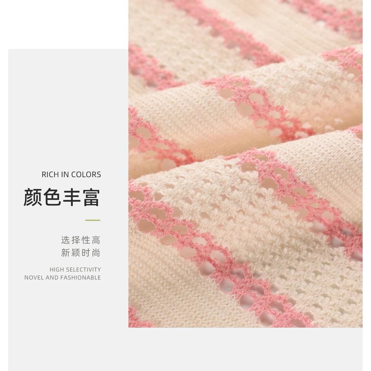 Z03-003-BS20261237面料细节 3