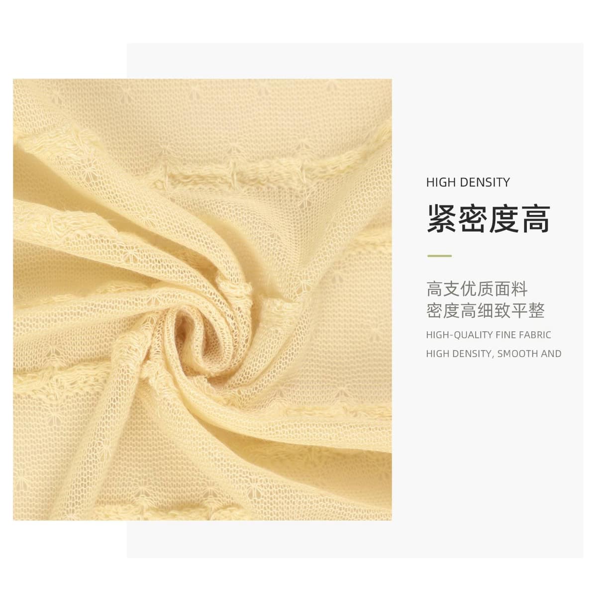 Z03-003-BS20261236面料细节 2