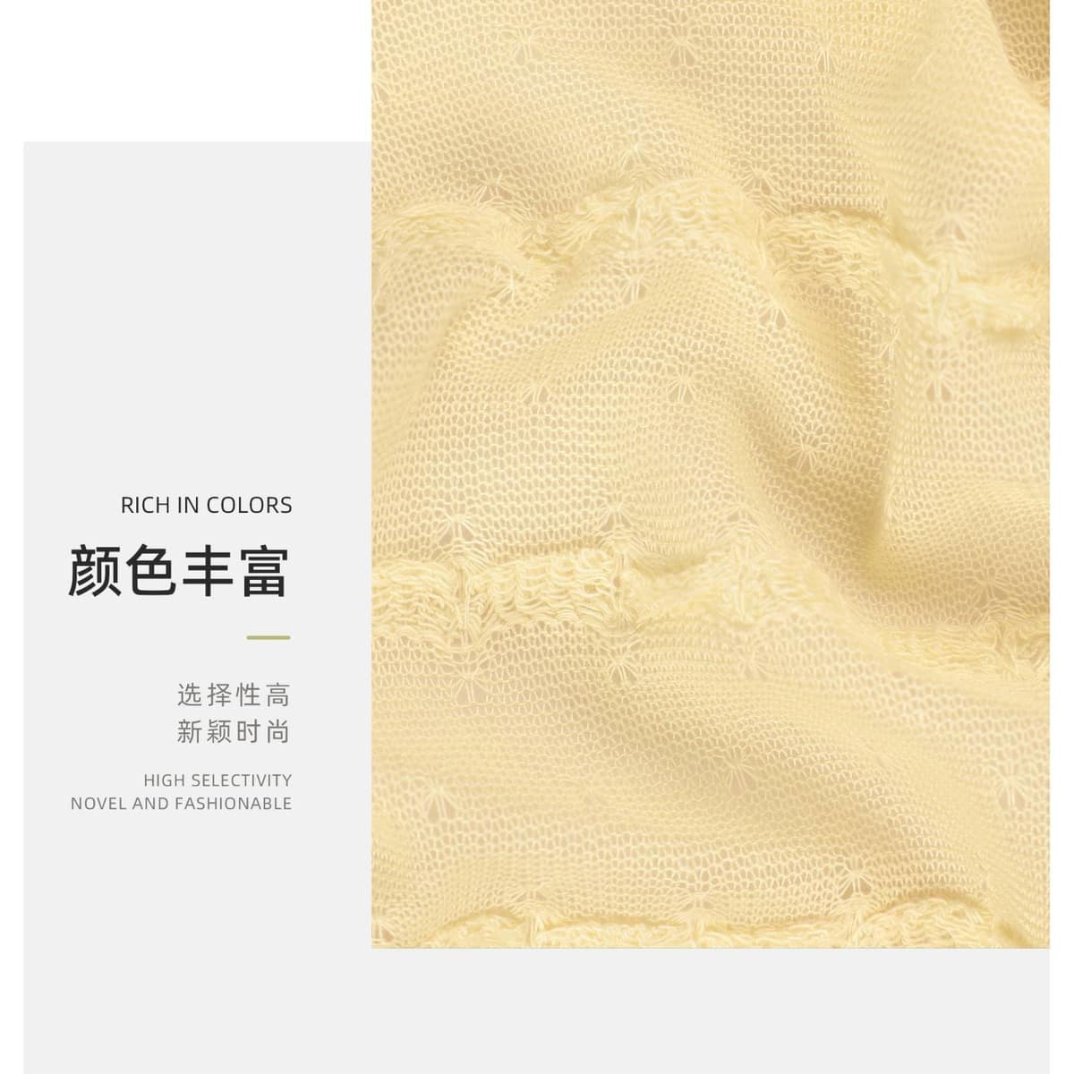 Z03-003-BS20261236面料细节 3