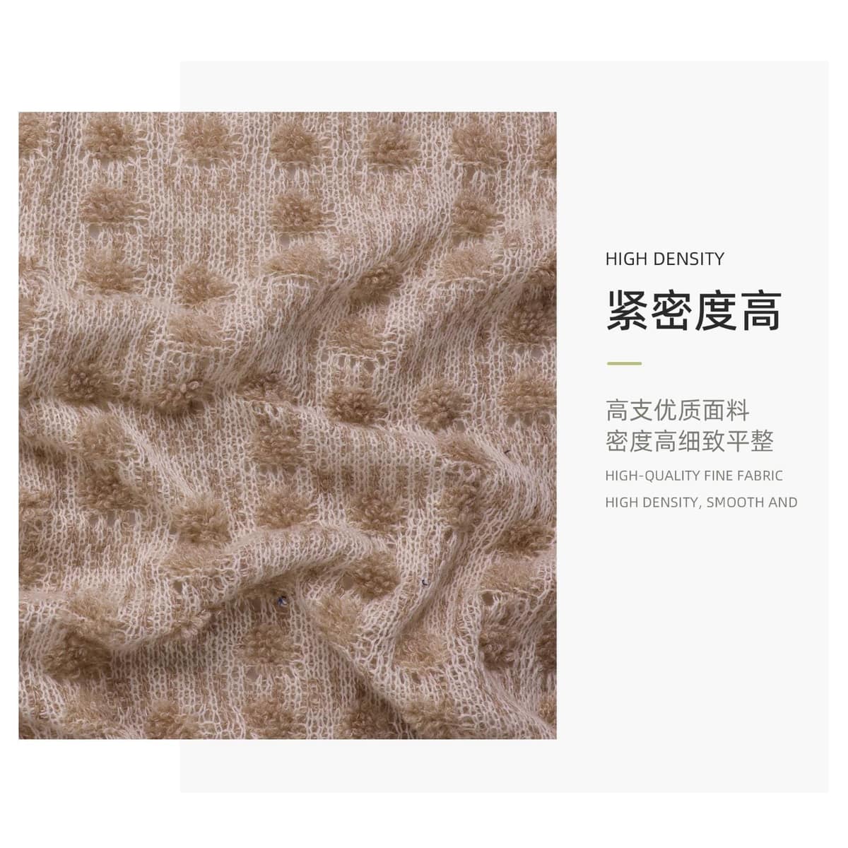 Z03-003-BS261239面料细节 2