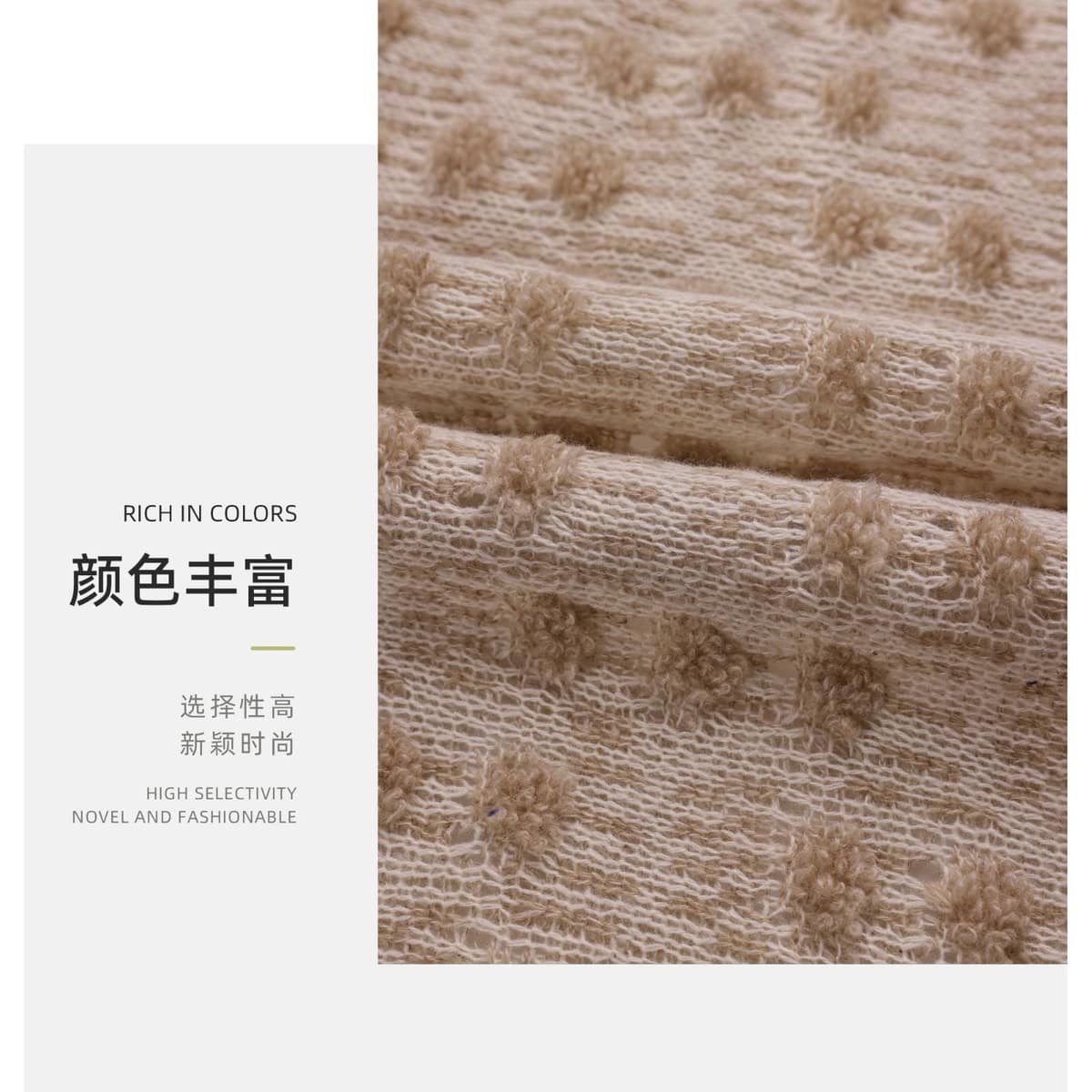 Z03-003-BS261239面料细节 3