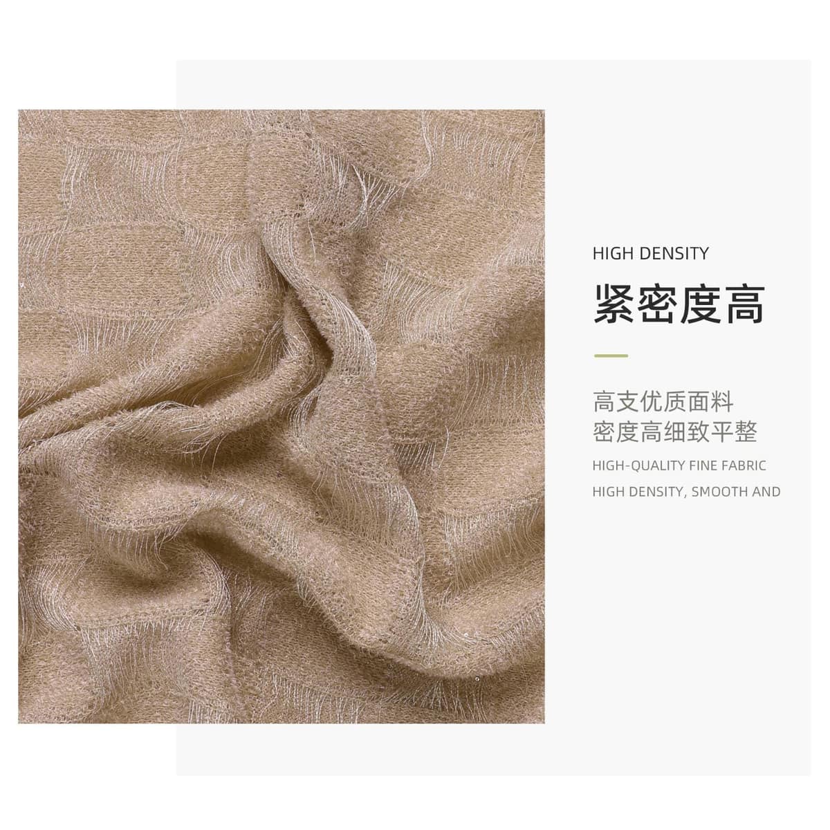Z03-003-BS261241面料细节 2