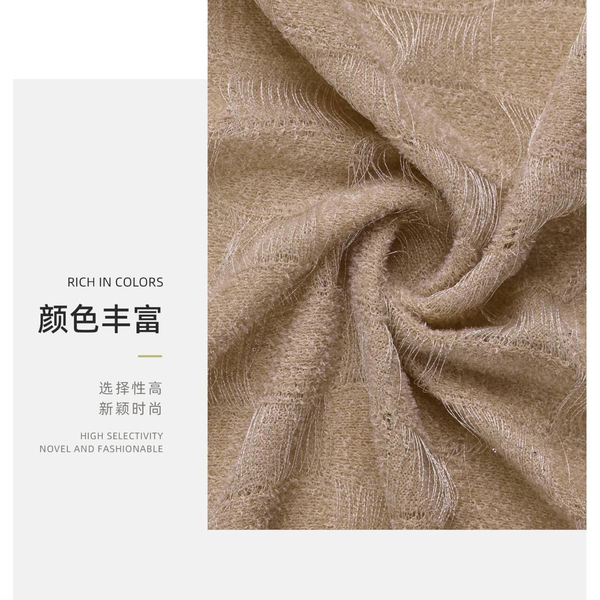 Z03-003-BS261241面料细节 3