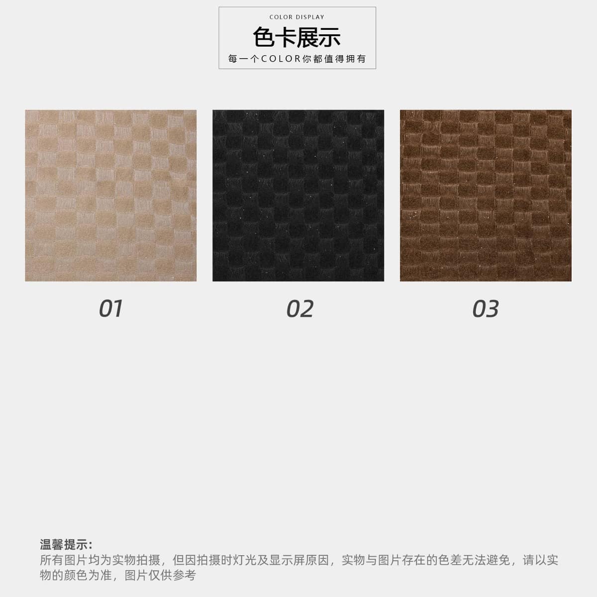 Z03-003-BS261241面料细节 4