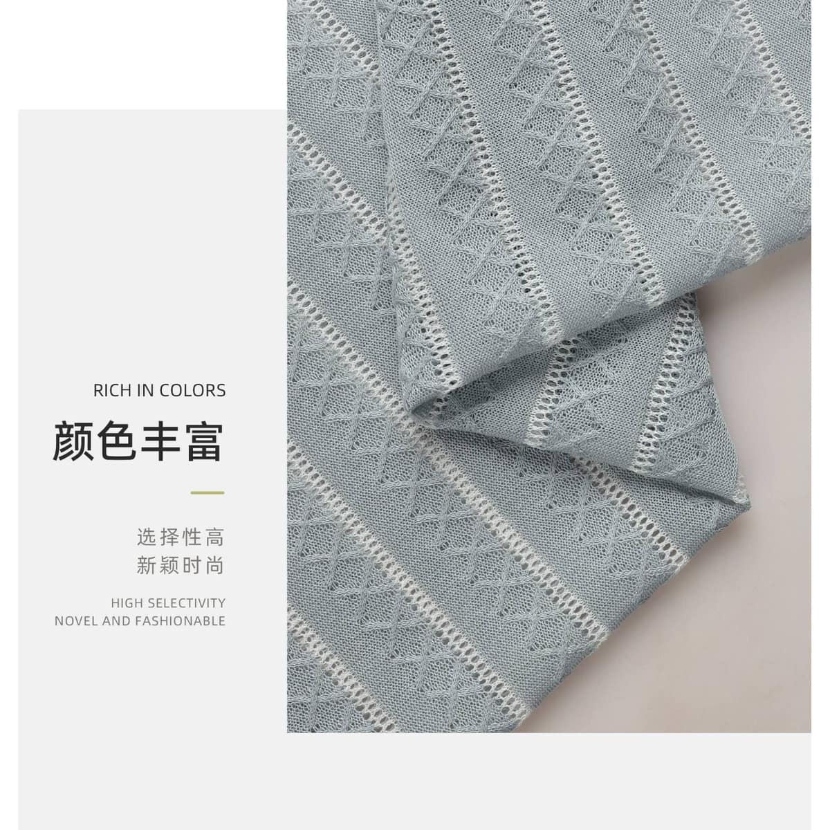 Z03-003-BS261242面料细节 3