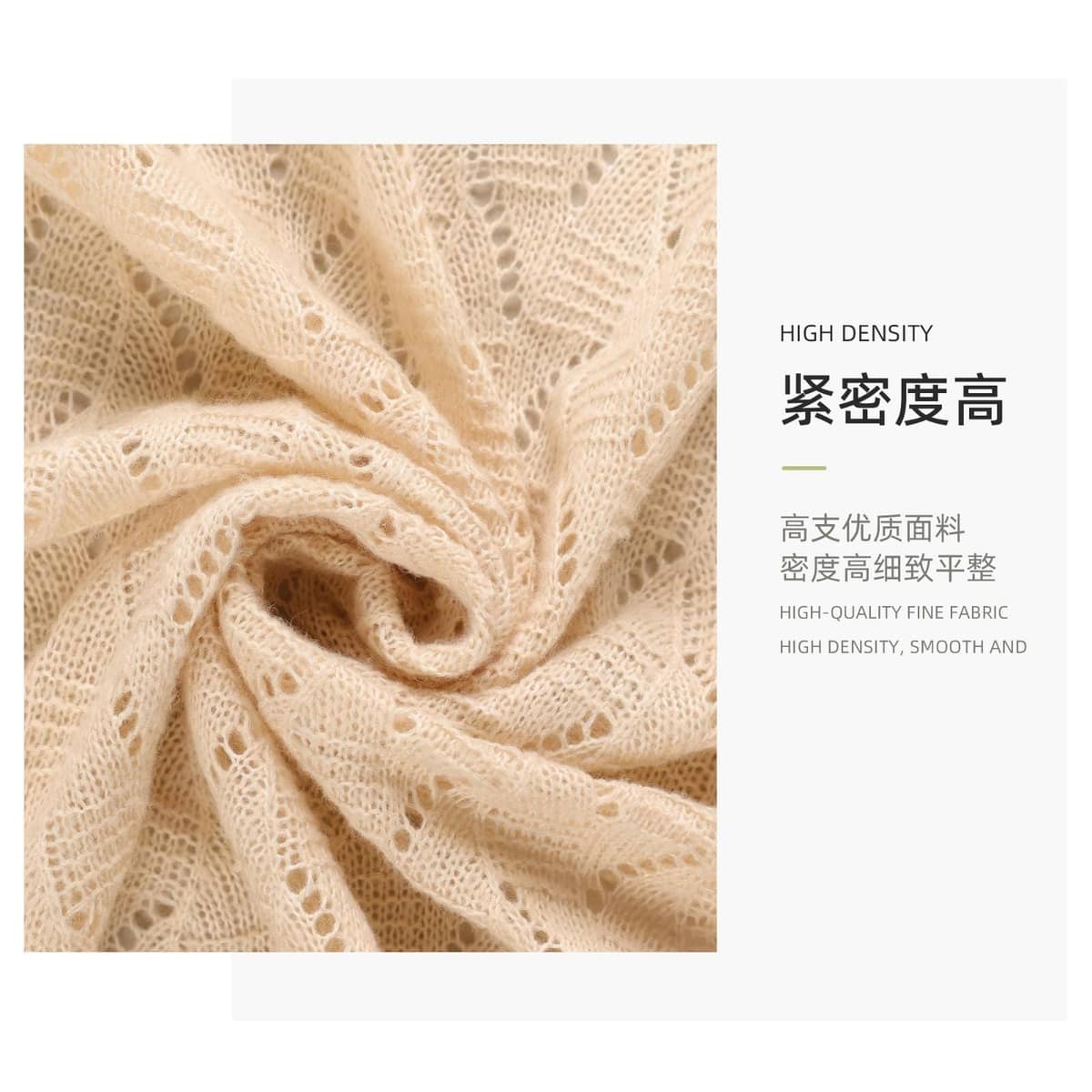 Z03-003-BS261244面料细节 2