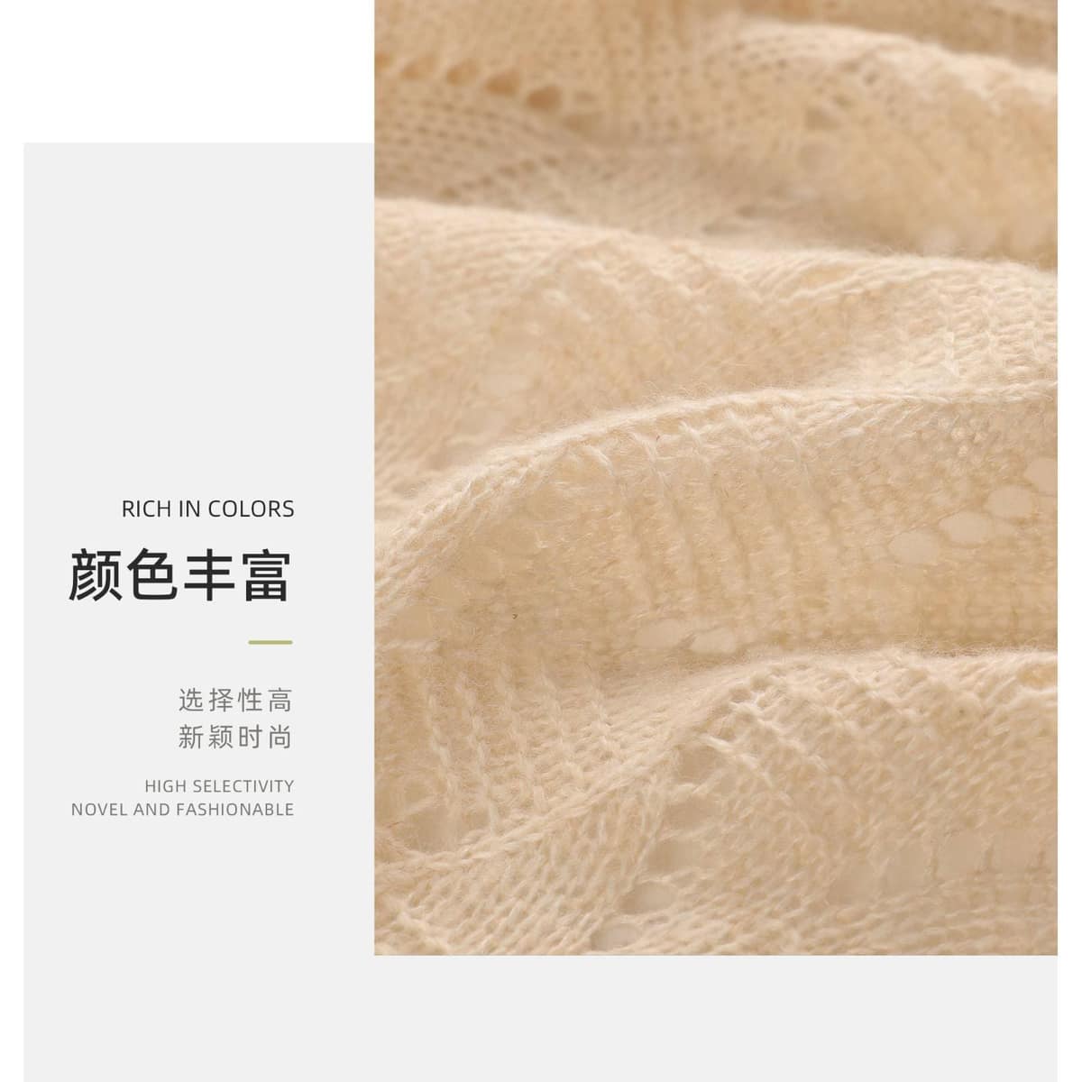 Z03-003-BS261244面料细节 3