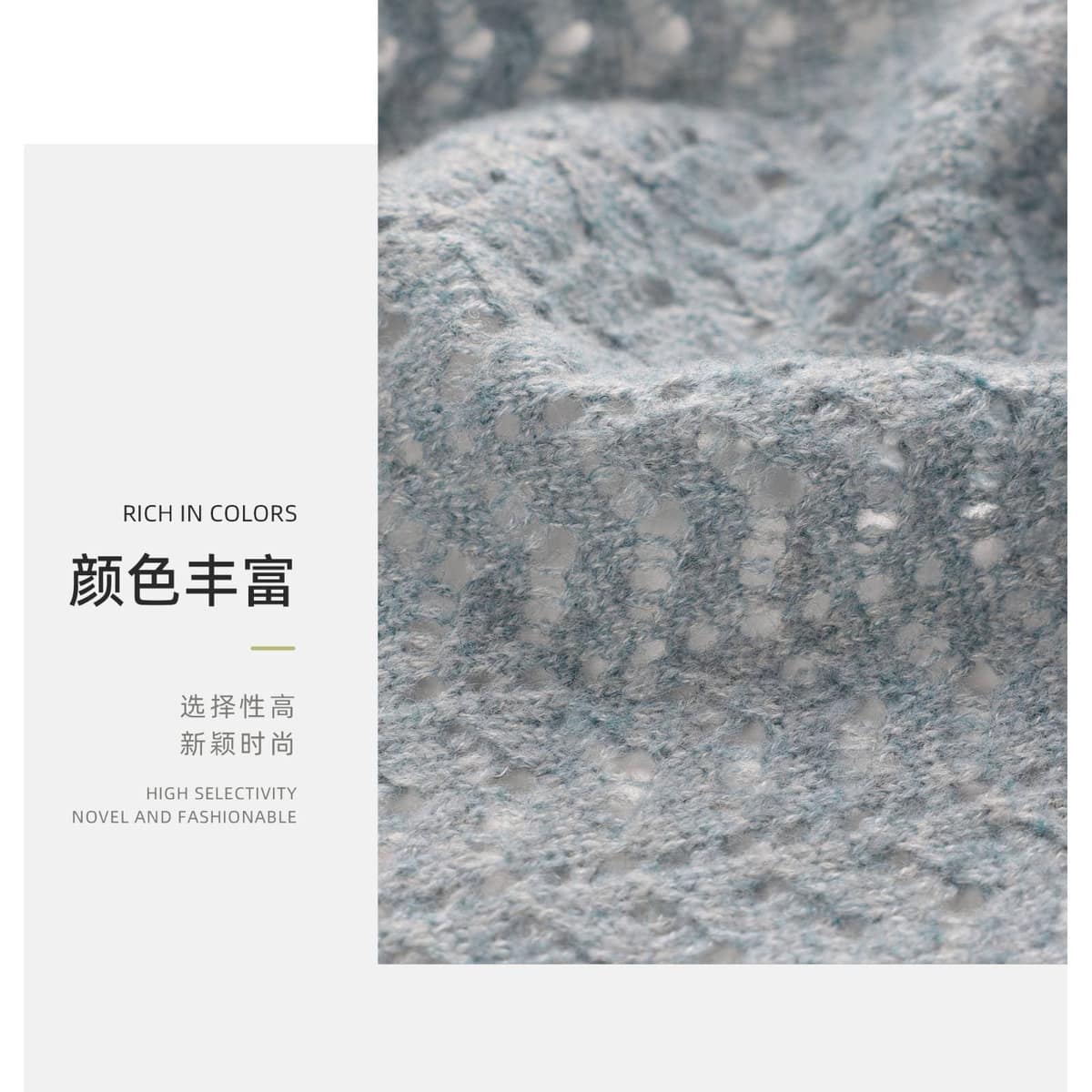 Z03-003-BS261245面料细节 3