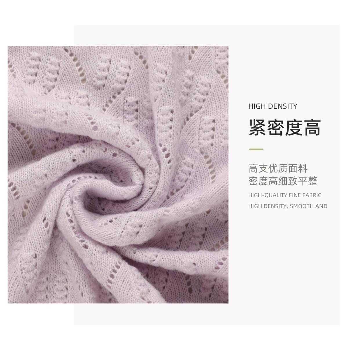 Z03-003-BS261247面料细节 2
