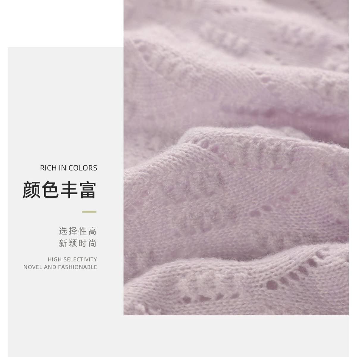 Z03-003-BS261247面料细节 3