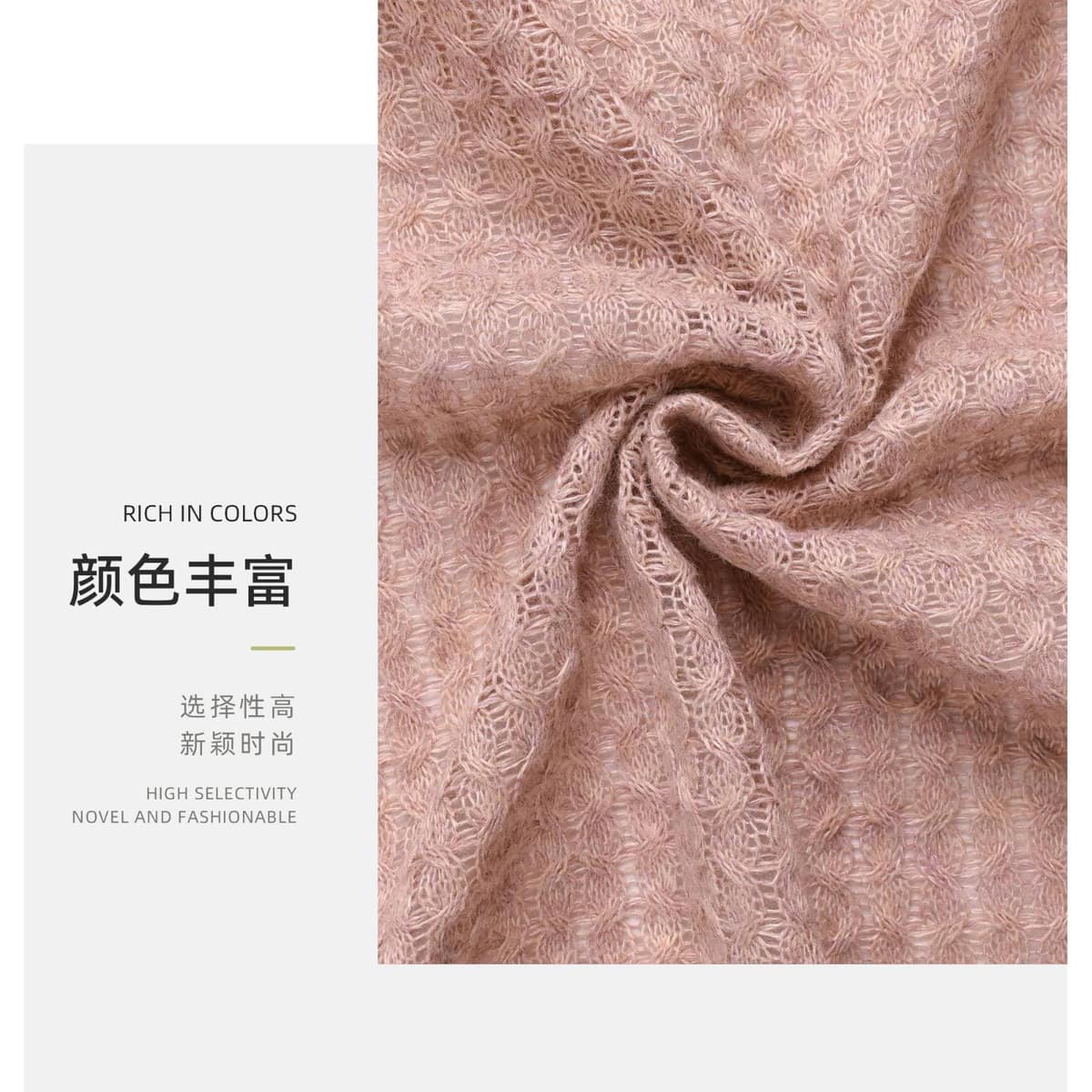 Z03-003-BS261246面料细节 3