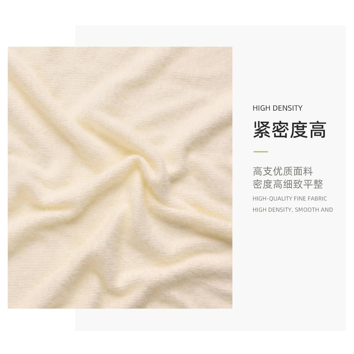 Z03-003-BS261248面料细节 2
