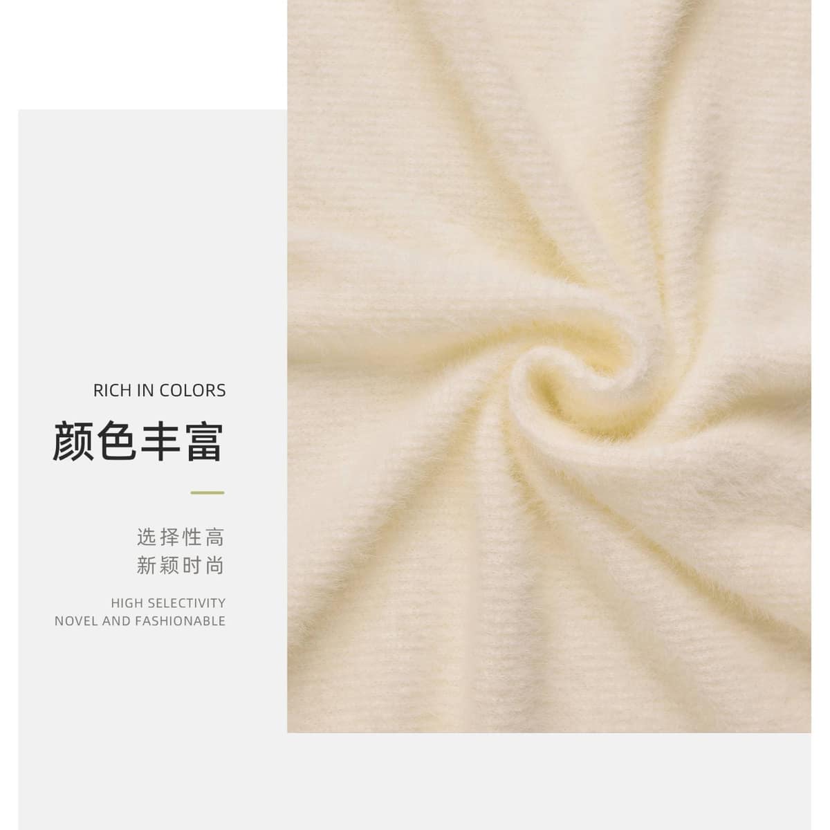 Z03-003-BS261248面料细节 3