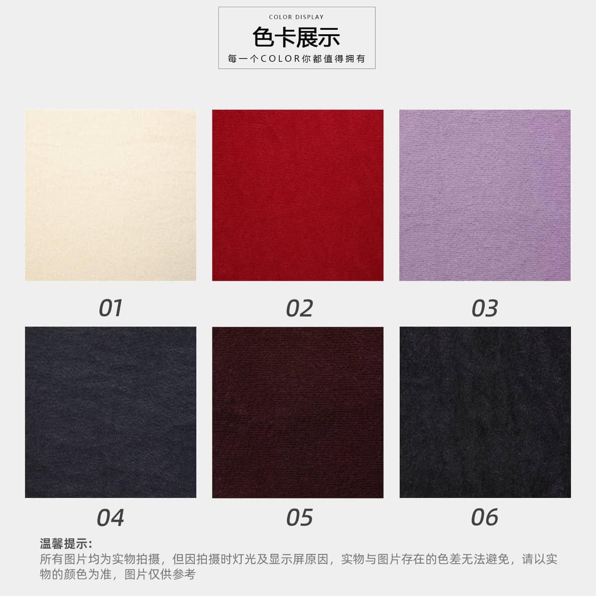 Z03-003-BS261248面料细节 4