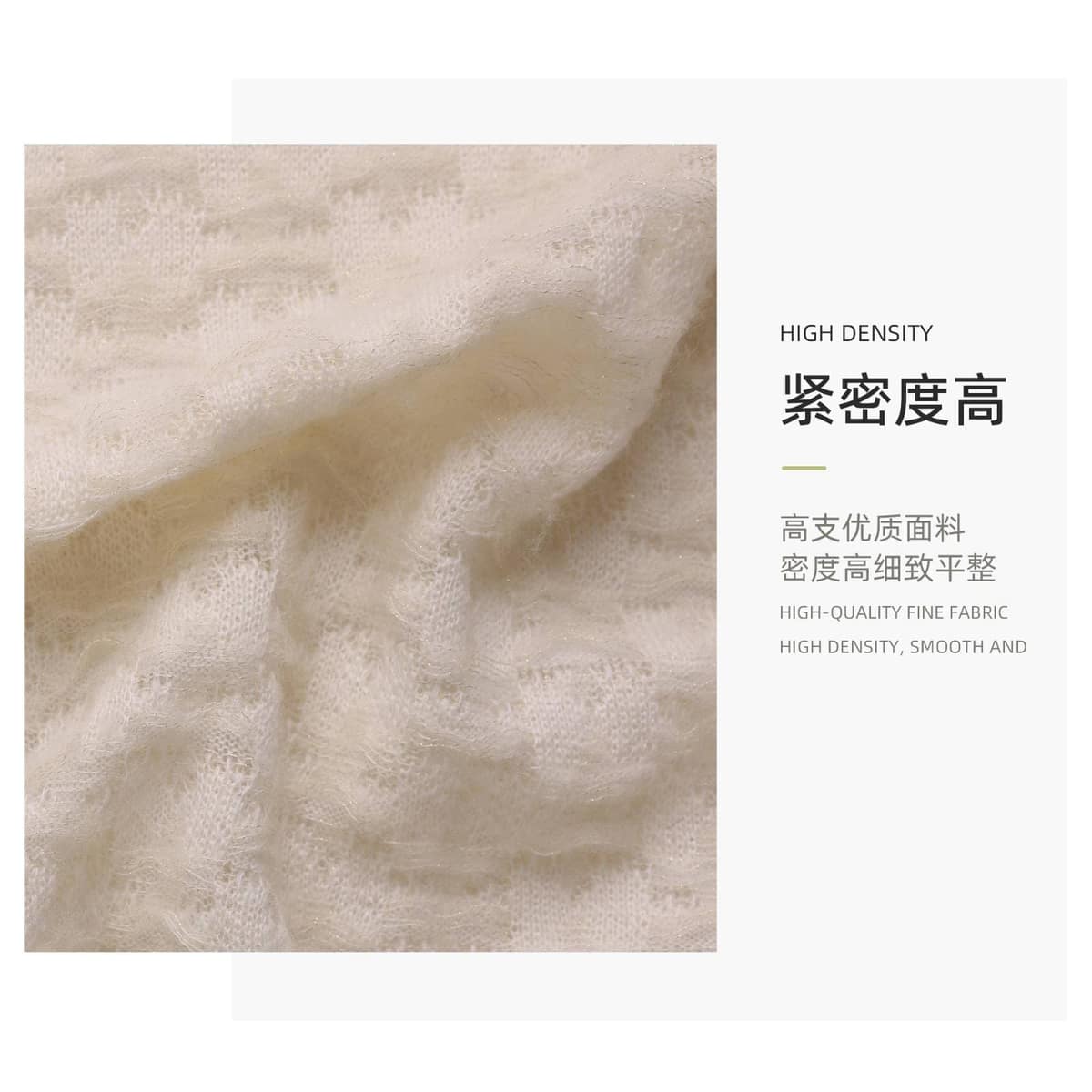 Z03-003-BS261240面料细节 2