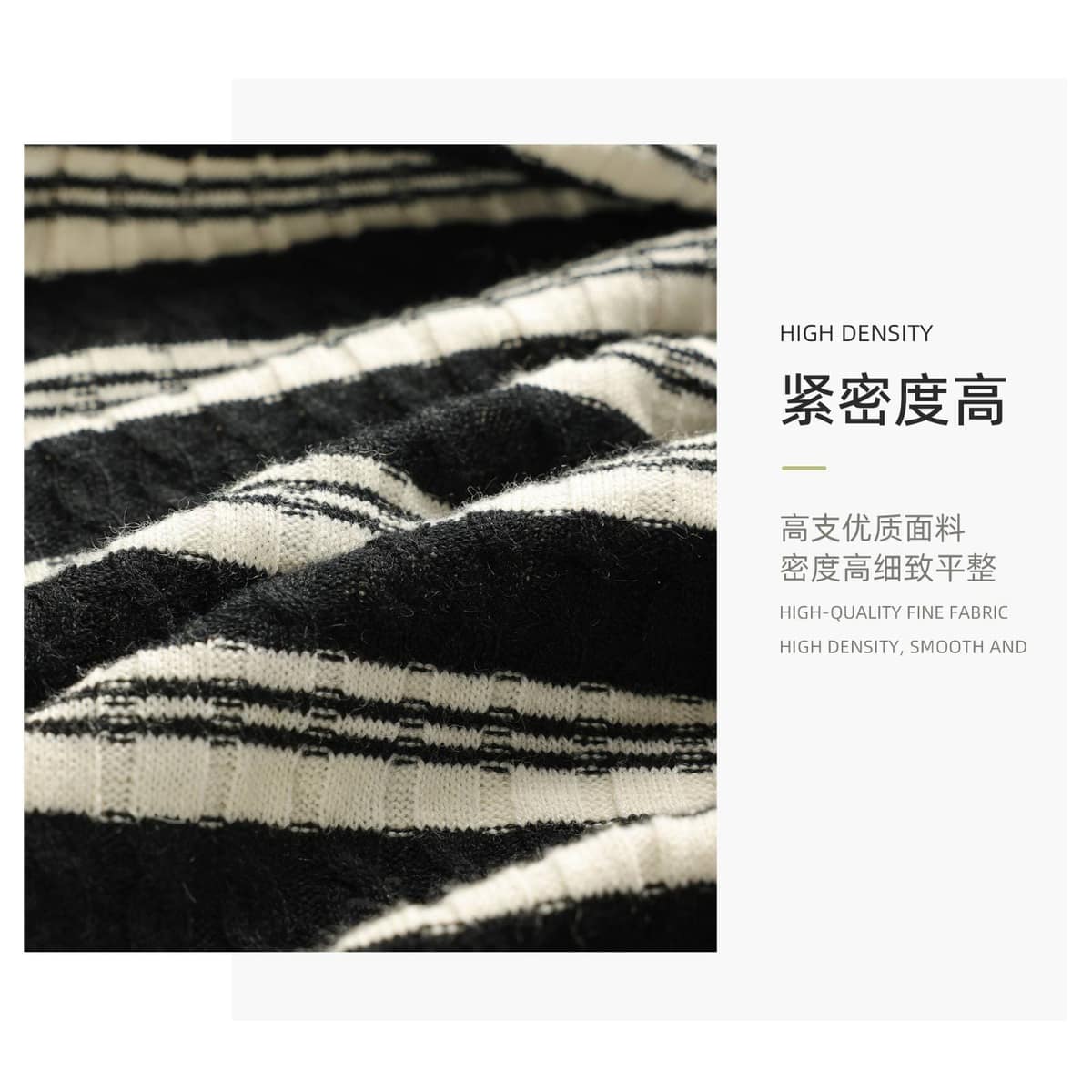 Z03-003-BS261253面料细节 2