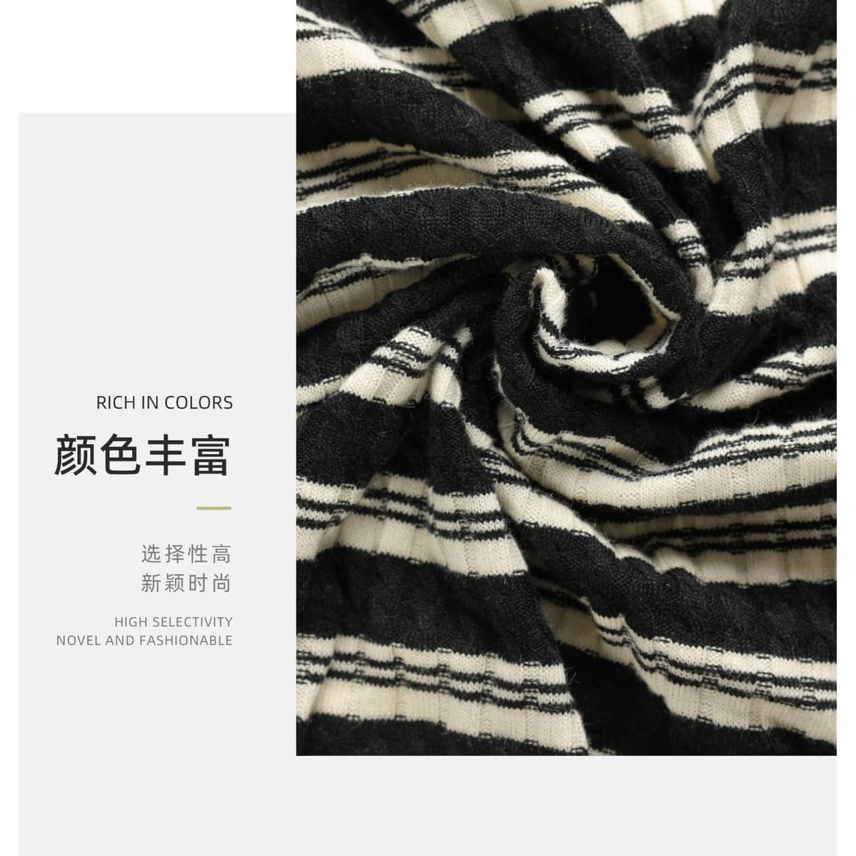 Z03-003-BS261253面料细节 3