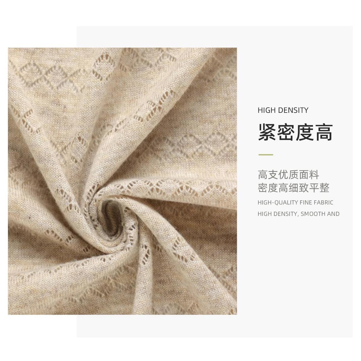 Z03-003-BS261252面料细节 2