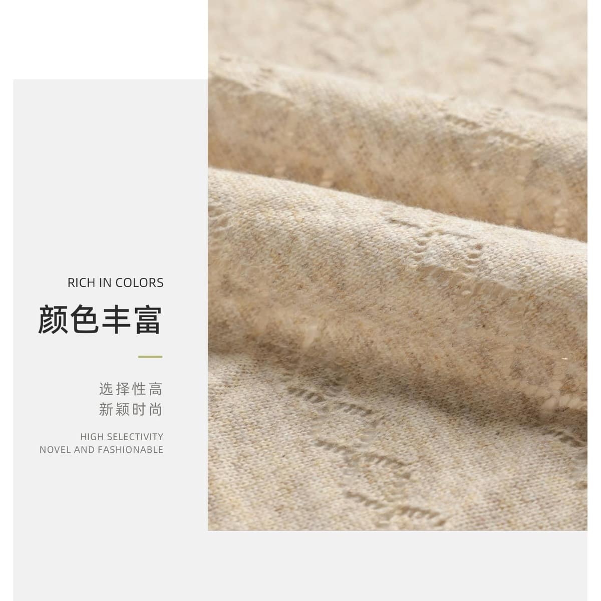 Z03-003-BS261252面料细节 3