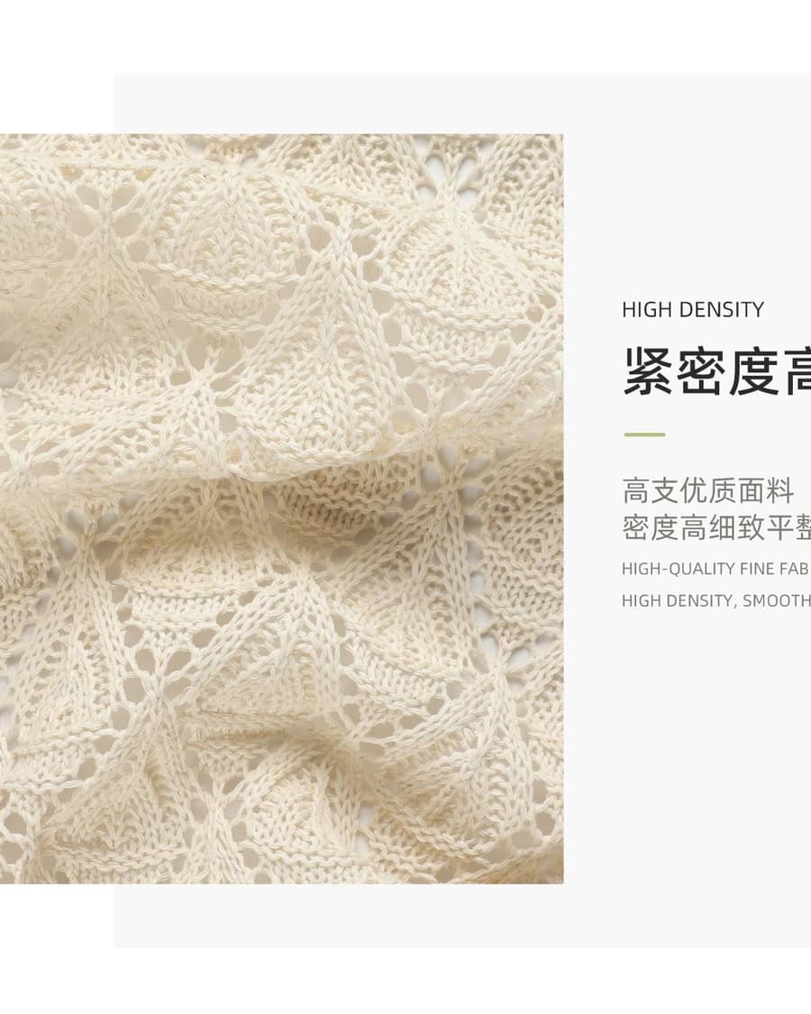 Z03-003-BSH-1074-1面料细节 2