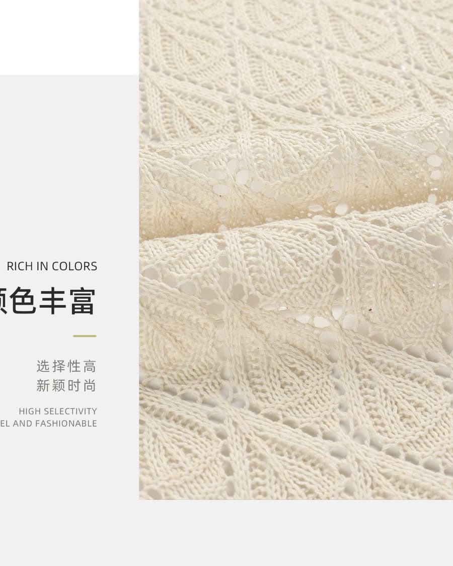 Z03-003-BSH-1074-1面料细节 3