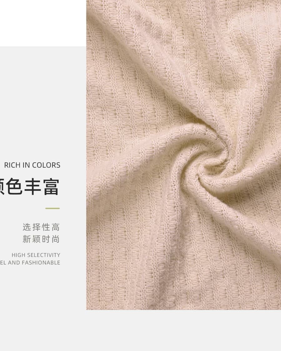 Z03-003-BS261243面料细节 3
