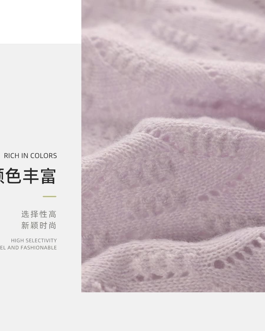 Z03-003-BS261247面料细节 3